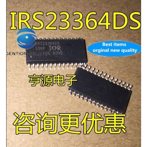5PCS IRS23364 IRS23364DS in stock 100% new and original