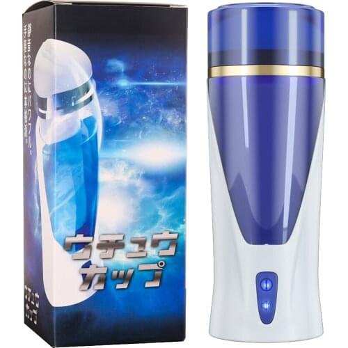 Automatic Telescopic Suction Cup HandsFree Stroker 3 Powerful Thrusting Modes Intelligent Voice Male Massage Pump For Men