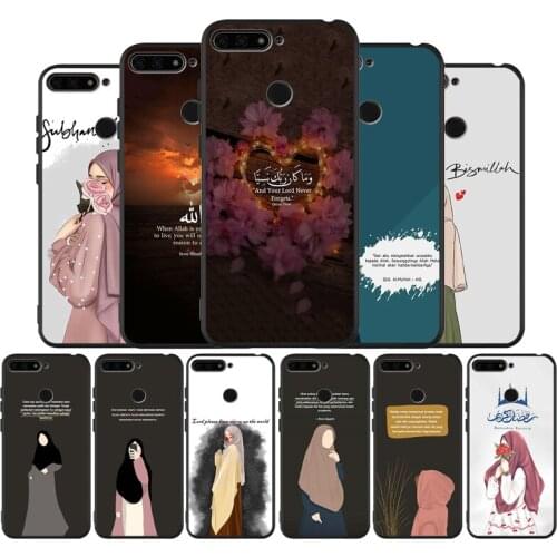 Muslim Islam Bismillah Allah Black TPU Silicone Soft Phone Case For Honor 8X 9 8 10 20 30 Lite Pro MATE 9 10 20 30 Pro Lite