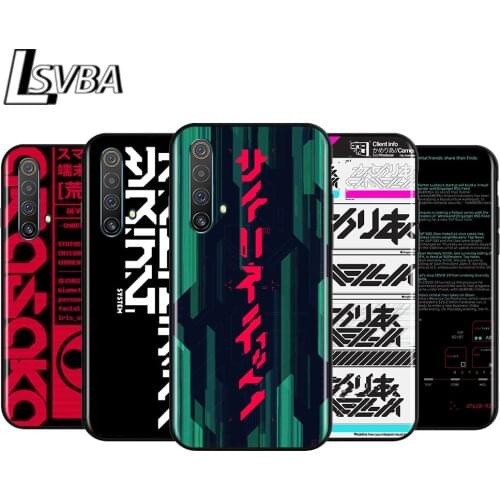 Ricks Anime Mortys for OPPO Realme V15 X5 X3 X50 X7 X2 C17 C11 C3 C2 7 7i 6 6S 6i 5 Narzo 20 Pro Black Phone Case