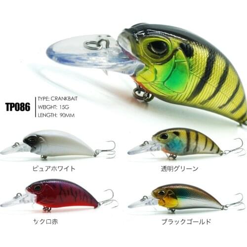 15.g Crankbait Lures Bait Finesse Floating Crankbait Wobblers for Pike Bass Perch Baits Crankbaits Fishing Fishing Tackle