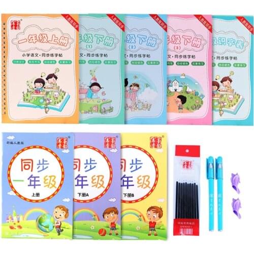 Quaderno Practice Copybook Regular Script Childrens Pencil Book Hard Pen Calligraphy Stroke Order Libros Books Livros Livres