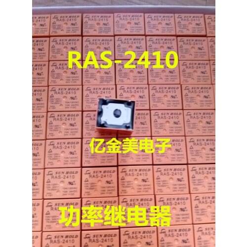 RAS-2410 24VDC 10A 24V power relay 5 feet