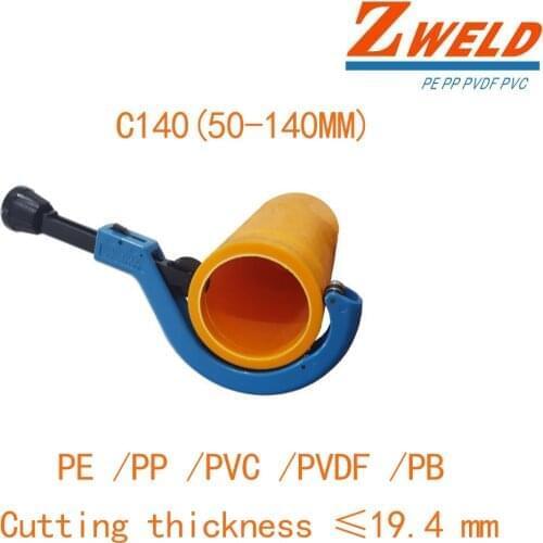 ZWELD pvc TU 140（50-140mm ）PE Tube pipe cutter Quick Release Aluminum Plumbing Plastic Tube Pipe Cutter blue Hand Cutting Tools
