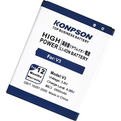 2850mAh High Quality Lithium-ion HD355871AR Battery for iNew V3 V3C V3+ V3 PLUS Battery