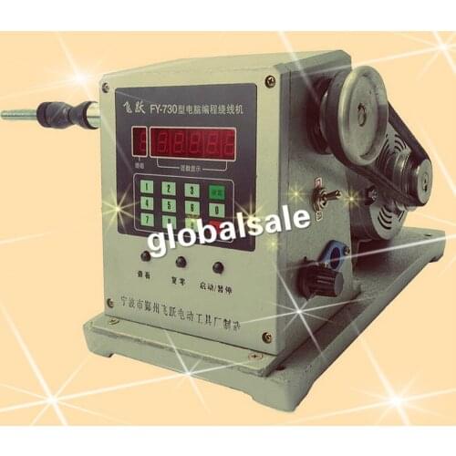 FREE SHIPPING FY-730 CNC Electronic winding machine Electronic winder Electronic Coiling Machine Winding diameter 0.03 -1.80mm