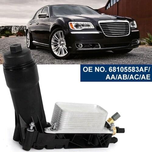 OLANGDA Engine Cooling Systems