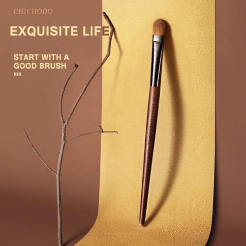 CHICHODO Makeup Brush-2021 New Amber Series Carved Tube Animal Hair Brushes-Pony Hair Eye Shadow Brush-make up pen beauty-E227