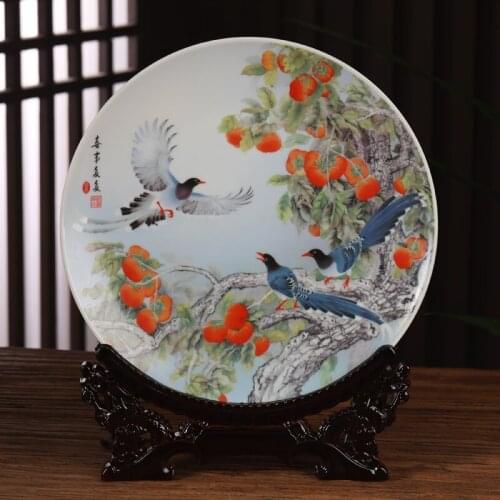 New Chinese Style Lucky Ceramic Ornamental Plate Porcelain Plate Set Chinese Decoration Dish Wedding Gift