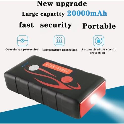 OEING Car Jump Starter 20000mAh 12V 2000A Peak Emergency Starter Wireless Charger Power Bank Booster Start Device