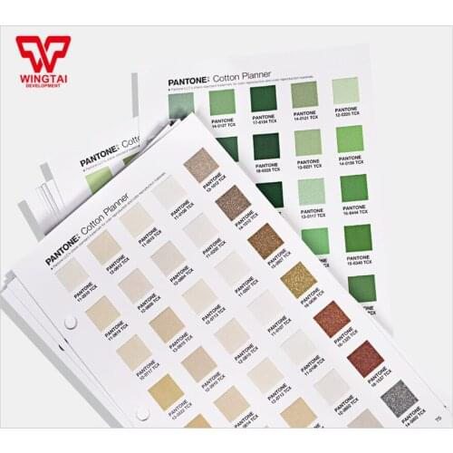 2020 New VERSION of PANTONE Tantone (PANTONE) Cotton Textile Industry Planning Manual TCX Color Card FHIC300A And FHIC400A