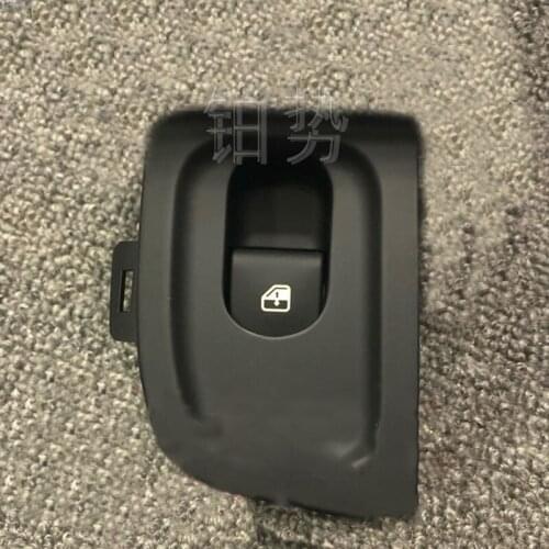 Rear window regulator controller 2007-Mas era tiQ uat tro por te M139 Rear door regulator switch Window regulator button