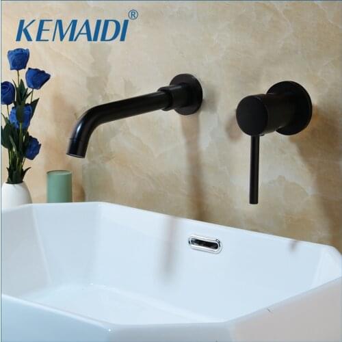 KEMAIDI Modern Brass Wall Basin Mixer Tap Bathroom Sink Faucet Swivel Spout Bath With Single Lever In Matt Black Burnished