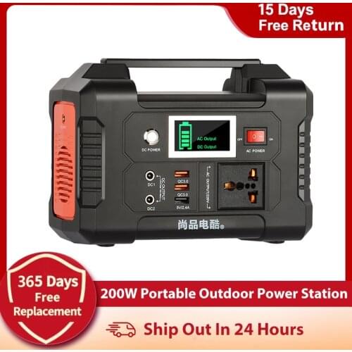 200-240V 200W Solar Generator Battery Charger 40800mAh Portable Emergency Power Station Outdoor Power Supply 151wh Inverter