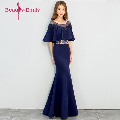 Beauty Emily Navy blue Evening Dress Cloak Cape Drape Formal Celebrity Elegant Evening Party Prom Dress Spring
