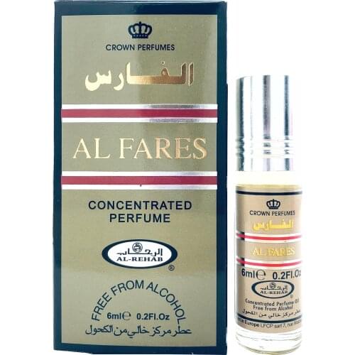 Al Rehab Perfumes Men's Deodorants