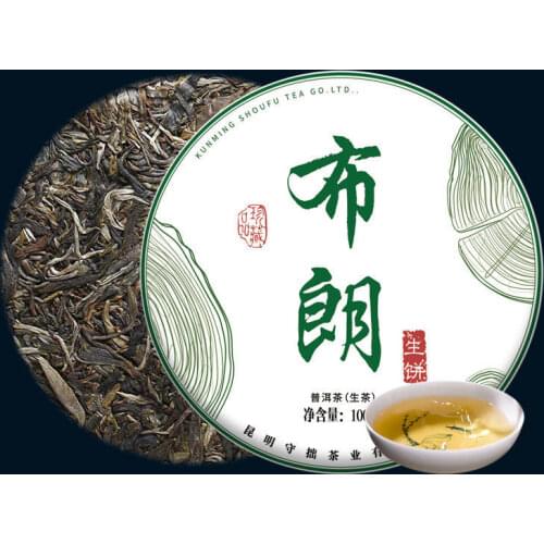 2021 Raw Puer Chinese Tea with Floral Scent Mini Tea Cake Bulang Sheng Puer Chinese Tea Early Spring 100g