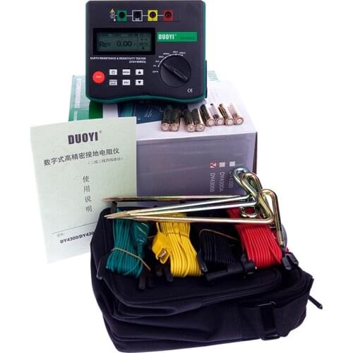 DY4300B Ground Resistance Tester 4-Terminal Earth Ground Resistance and Soil Resistivity Tester