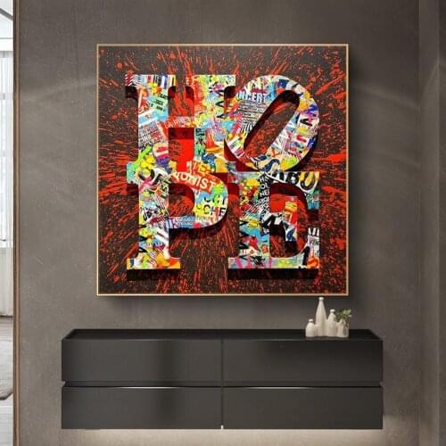 The Hope Motivational Phrase Graffiti Art Paintings Print on Canvas Art Posters and Prints Street Art Pictures Home Decoration