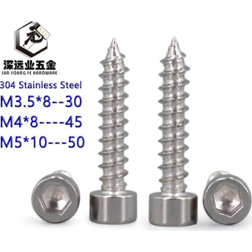 Hexagon Socket Cap Head Self Tapping Screws Model Screws M3.5 M4 M5 304 stainless steel Speaker Screws