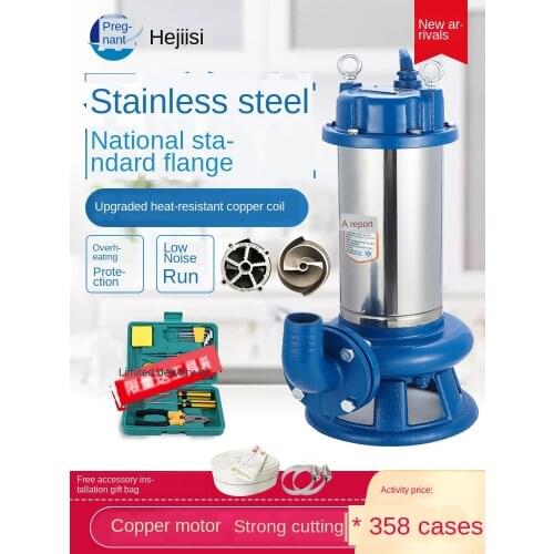 Suction pump cutting sewage pump 380V mud pump 220V submersible pump domestic septic tank sewage pump