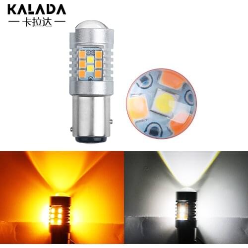 2Pcs Dual Color Yellow W1157 BAY15D P21 5W DRL Daytime Running Light T20 7443 W21/5W T25 3157 P27/7W Car LED Turn Siganl Lights