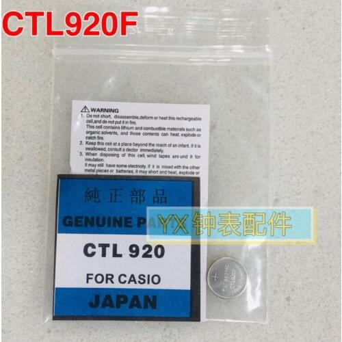 5PCS/LOT CTL920F CTL920 watch accessories brand new original CTL920F genuine light rechargeable battery