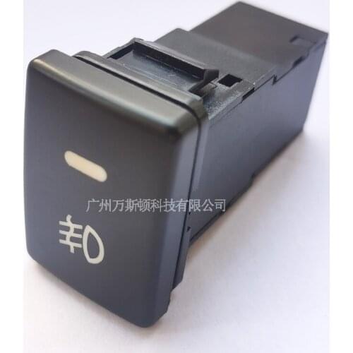 Auto Waterproof Fog Lamp Switch for Toyota Highlander Camry Toyota Honda Switch