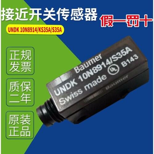 Undk 10n8914 Baumer proximity switch undk 10p8914 / ks35a / s35a