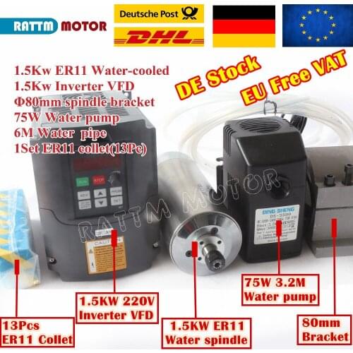 【EU Free】1.5kw ER11 Water Cooled Spindle Motor & 1.5kw Inverter VFD & 80mm Clamp & 75W Pump & ER11 collet (1-7mm) for CNC Router