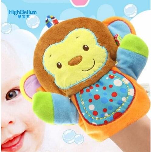 Highbellum Stuffed Toys