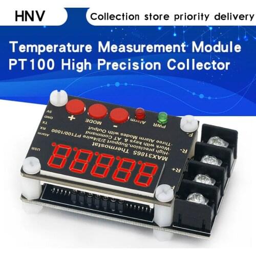 MAX31865 Temperature Measurement Module Collector High Precision PT100 PT1000 Serial Port Host Computer For Ardunio/STM32/PI