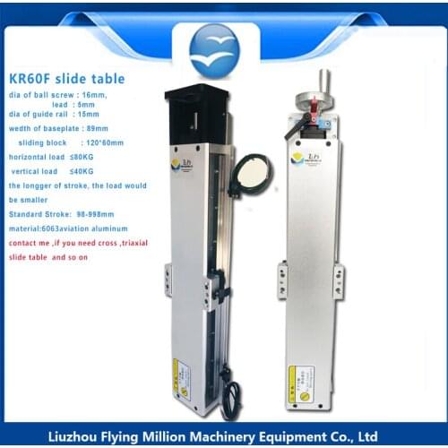 FLYING MILLION KR60F slider precision module, manual/electric lines cross word XYZ worktable linear guide rail