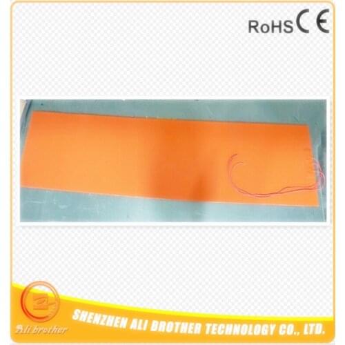 Silicone Rubber Heater 220v 1500w 15"*77"(381*1955.8*1.5mm) 1000mm lead wire come out from short side