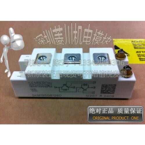 SKM195GB126D/SKM195GAL126D/SKM195GAL123D