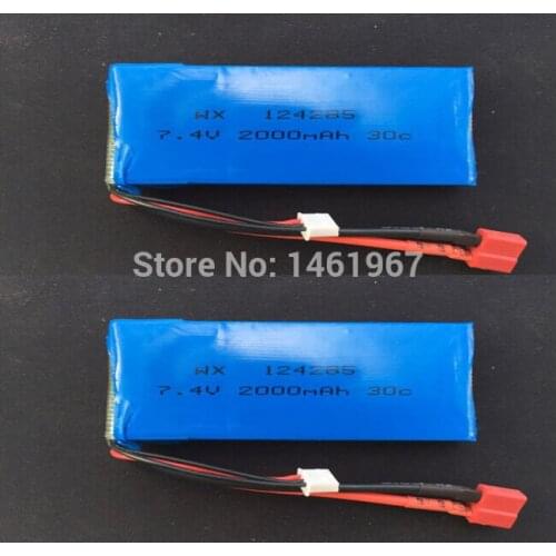 2pcs/lot SYMA X8C battery 7.4 V 2000mah 30C li-po battery SYMA X8C Spare parts