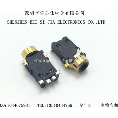 30pcs/SMD Earphone socket PJ-226 2.5 Earphone socket 2.5 Audio socket 6 Pin SMD