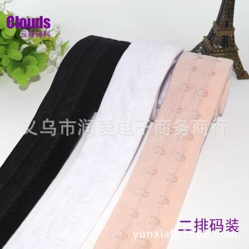 50 yards/lot Continuous BRA EXTENDER Extension Underwear Lingerie Shapewear Black White Skin Sewing ACCESSORIES