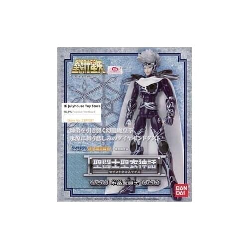 Free Shipping Bandai Saint seiya Hyoga master Cloth Myth Silver saint Crystal saint Action Figure