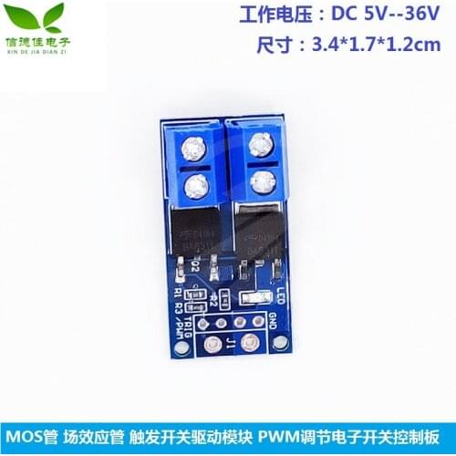 15A 400W MOS FET Trigger Switch Drive Module PWM Regulator Control Panel for arduino