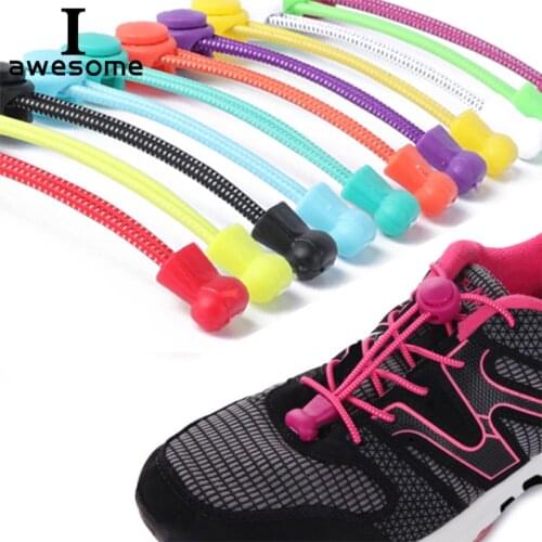 Corziky Children's Shoe Laces