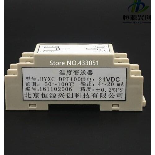 RTD PT100 PT1000 Din rail temperature transmitter. Output signals 4-20 mA / 0 ~ 5 V / 0 ~ 10 V