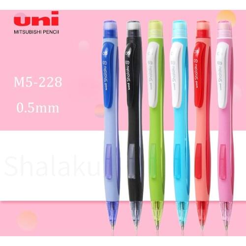 1pcs UNI Mechanical Pencil M5-228 Color Pen Holder Side Press The Mechanical Pencil 0.5mm Drawing Is Not Easy To Break Student