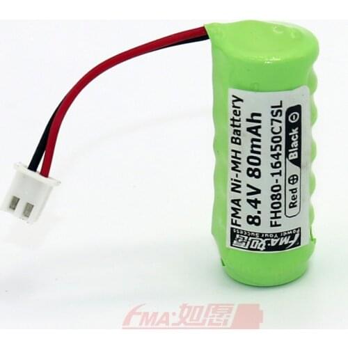 Ni-MH Rechargeable Battery 8.4V 80MAH for Motor-bike Anti-theft Siren 80H7SL