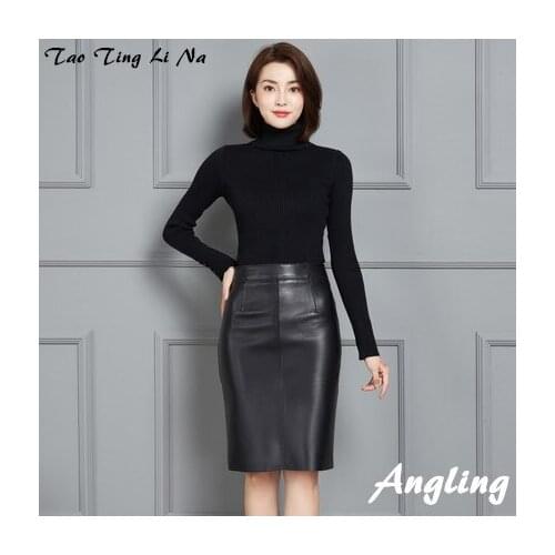 Top brand New Fashion 2020 Genuine Real Sheep Leather Skirt K5 high quality