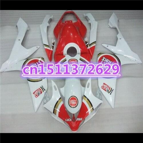 YZF-R1 07-08 Fairings for YZF R1 07 08 white red YZF1000 R1 07 08 fairing kits YZF R1 2007 2008-Dor for Yamaha D