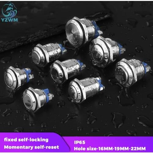 YZWM 16 19 22mm Self Reset Bell Metal Button Self Locking Start Round Switch Waterproof Short Screw Foot Welding Foot
