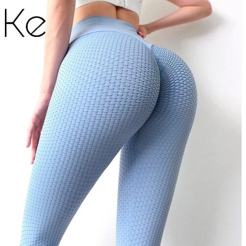 KE yellow pink yoga pants womens tight elastic quick-drying peach hip sports pants running peach hip fitness pants