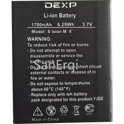 10pcs battery For DEXP S IXION M 4 " battery 1700mAH Mobile Phone Li-ion Battery Replacement Battery