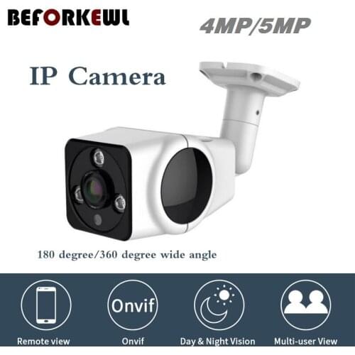 1080P IP Camera Onvif Fisheye Lens Outdoor 4MP/5MP IR Night Vision HD Security CCTV Camera 180 Degree P2P Supports NVR